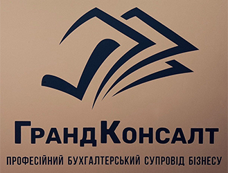 Клієнт 25