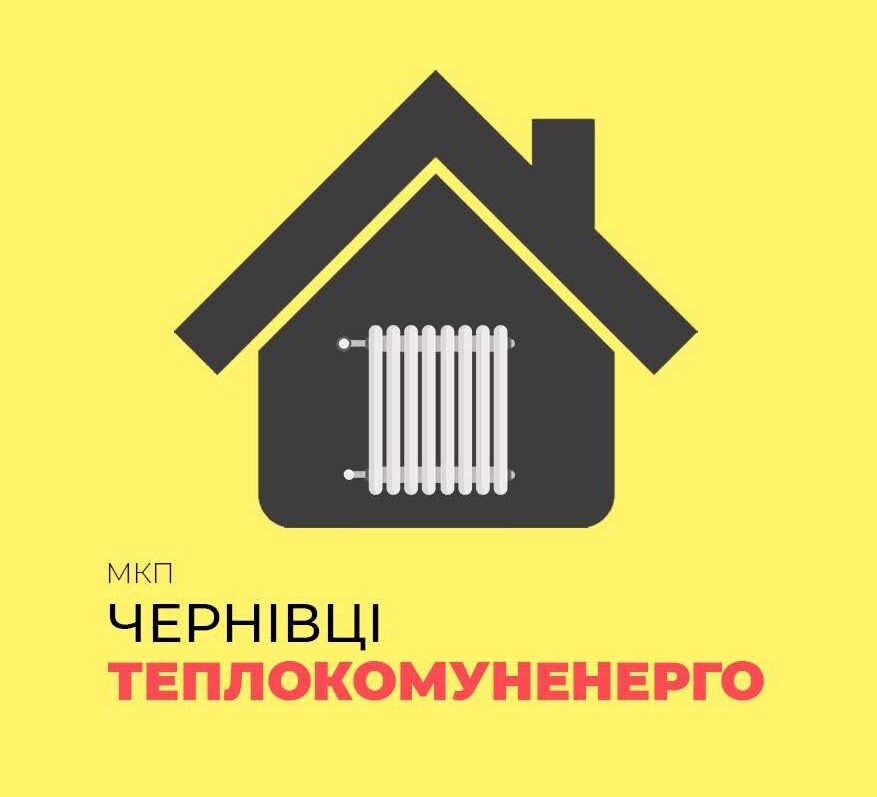 Клієнт 